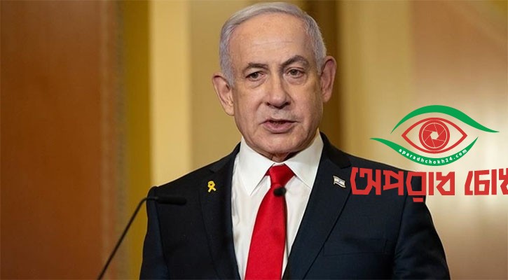 ইরানের পারমাণবিক সক্ষমতা ভেঙে পড়েছে