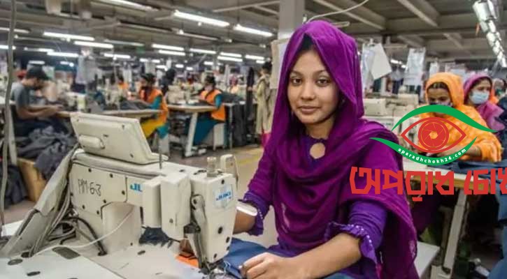 পোশাক রপ্তানি কমেছে ২৫ শতাংশ