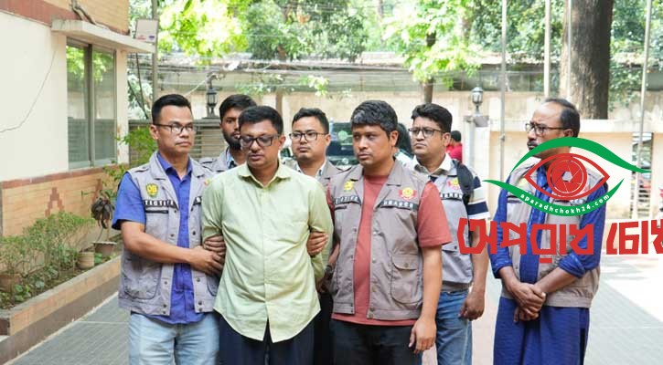 অর্থ হাতিয়ে নেওয়া, গ্রেপ্তার আরিফ