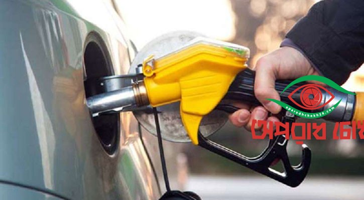 আবারও প্রতি ব্যারেল তেলের দাম ১০০ ডলার ছাড়ালো