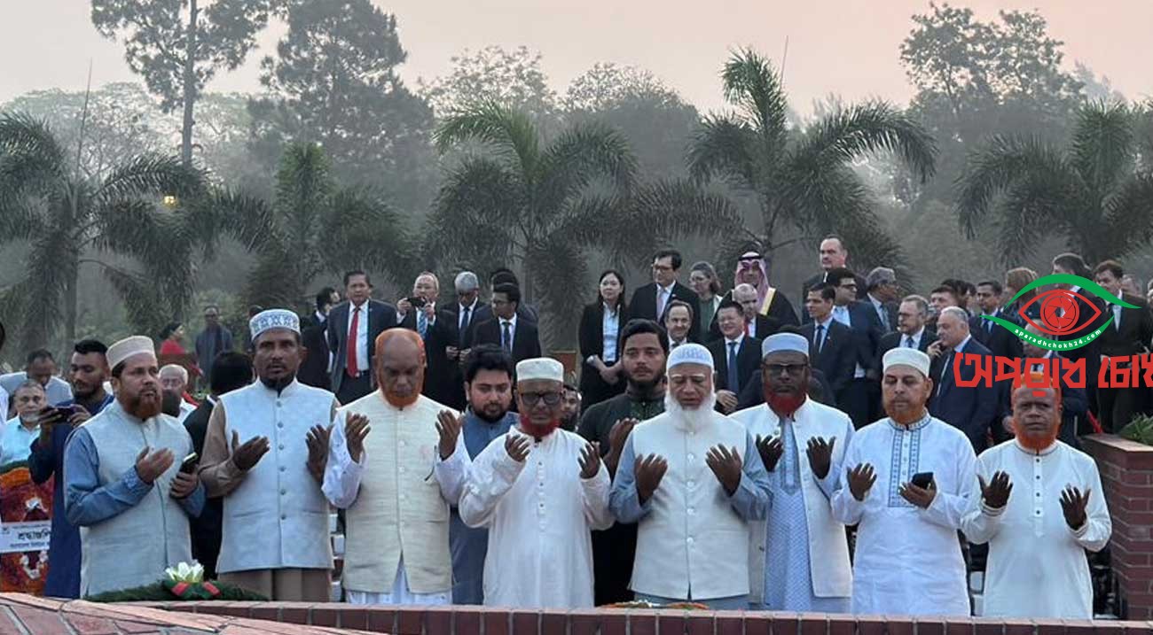 বীর শহীদদের শ্রদ্ধা জানালেন বিরোধীদলীয় নেতা