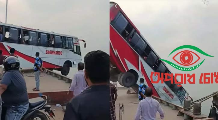 কারণ অনুসন্ধানে পৃথক দুটি তদন্ত কমিটি