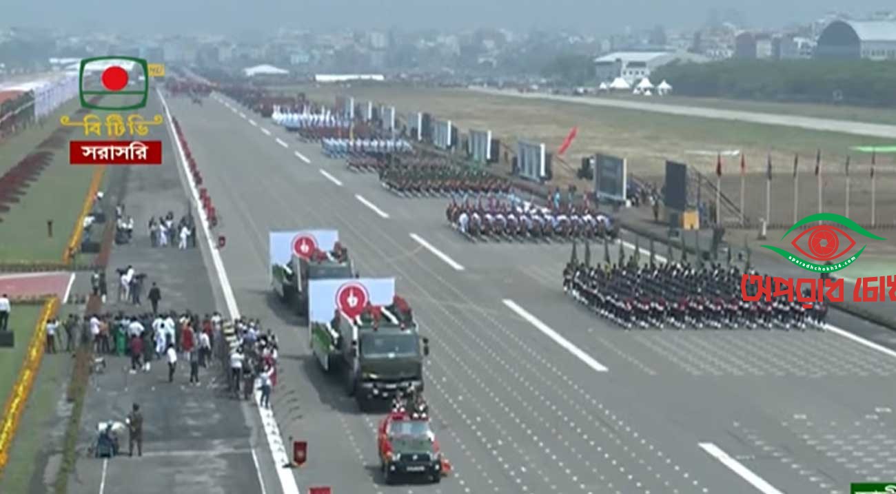 জাতীয় প্যারেড স্কয়ারে বর্ণাঢ্য কুচকাওয়াজ-ফ্লাইপাস্ট