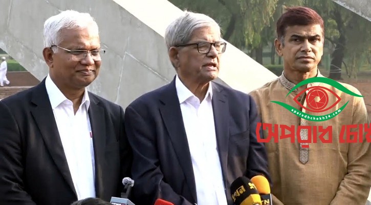 ‘ফ্যাসিস্টমুক্ত’ পরিবেশ স্বাধীনতা দিবস উদযাপনকে নতুন মাত্রা দিয়েছে