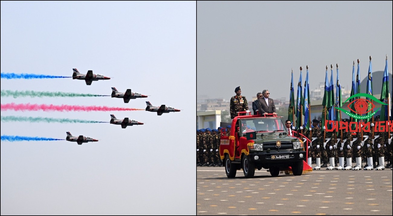 দেড় যুগ পর বর্ণাঢ্য কুচকাওয়াজে স্বাধীনতা দিবস উদযাপন