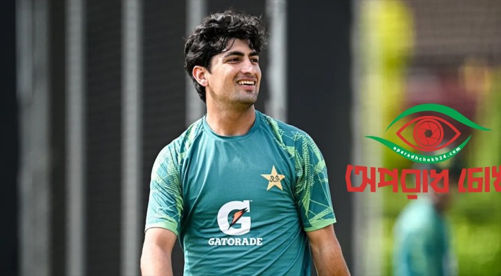  জরিমানা গুনলেন নাসিম শাহ