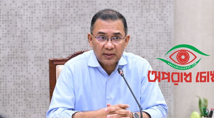 জেলা পরিষদ প্রশাসকের সঙ্গে বৈঠকে প্রধানমন্ত্রী 