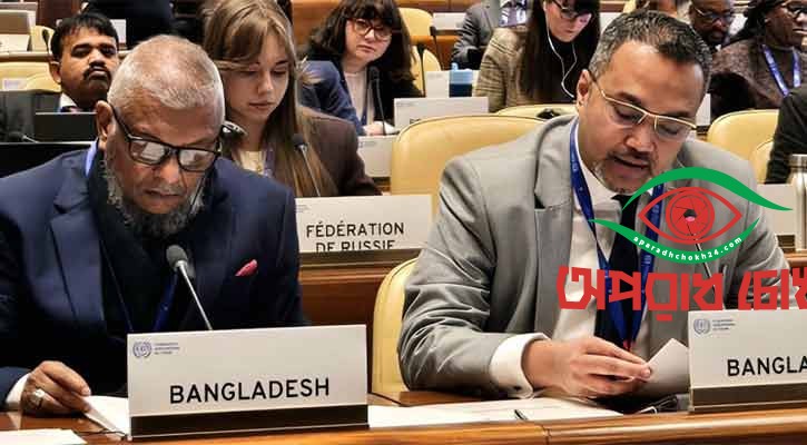 বাংলাদেশের সরকারকে ৪৭ দেশের পূর্ণ সমর্থন