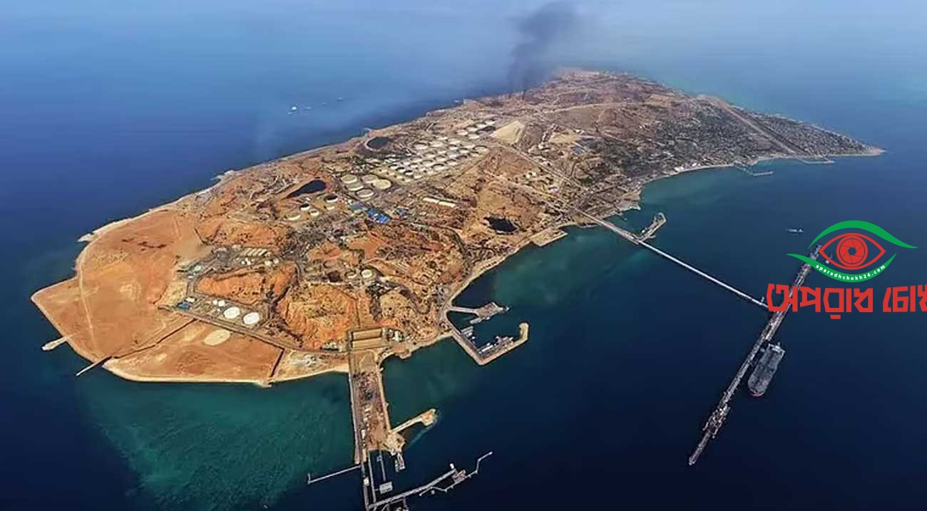  যুক্তরাষ্ট্র যেভাবে দখলের চেষ্টা করতে পারে