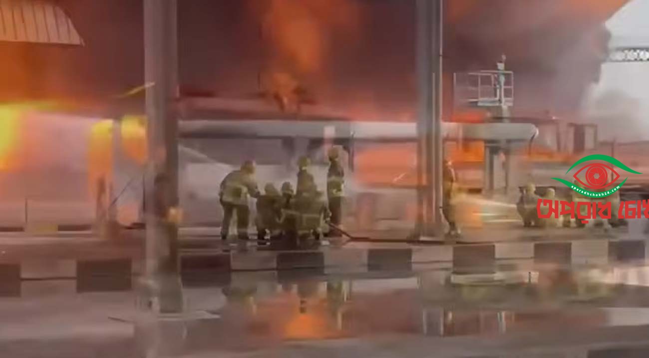 কুয়েত বিমানবন্দরে জ্বালানি ট্যাংকে হামলা