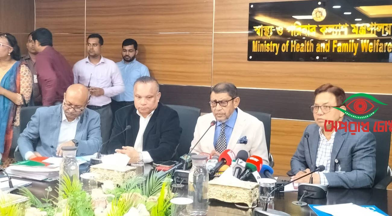 রোববার থেকে হামের টিকা দেওয়া হবে