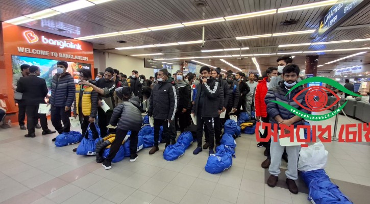 লিবিয়া থেকে দেশে ফিরেছেন ১৭৫ বাংলাদেশি