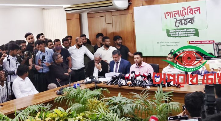 বিএনপি গণভোটের রায় বাস্তবায়নে গড়িমসি করছে