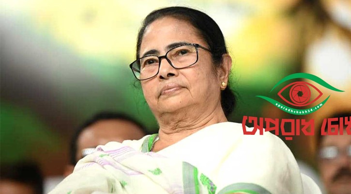 আসন কমলেও সরকার গড়বেন মমতাই