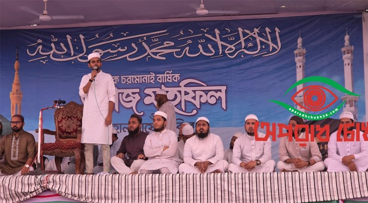 ইসলামী আন্দোলনের সঙ্গে রাজপথে তৈরি সম্পর্ক আগামীতেও থাকবে