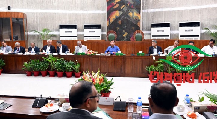 অফিস ৯টা থেকে ৪টা, ৬টায় মার্কেট বন্ধ