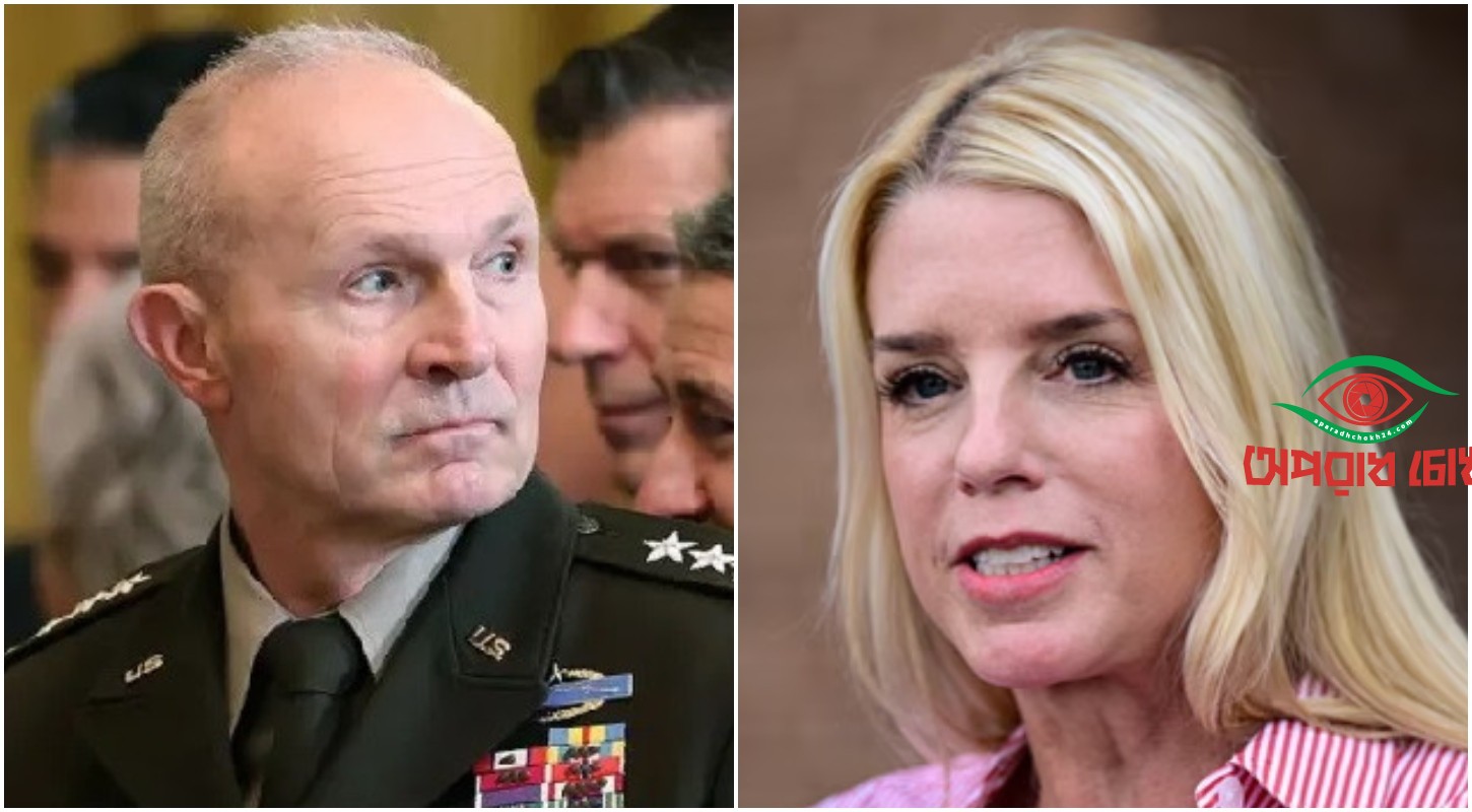 সেনাপ্রধানের পর অ্যাটর্নি জেনারেলকেও বরখাস্ত