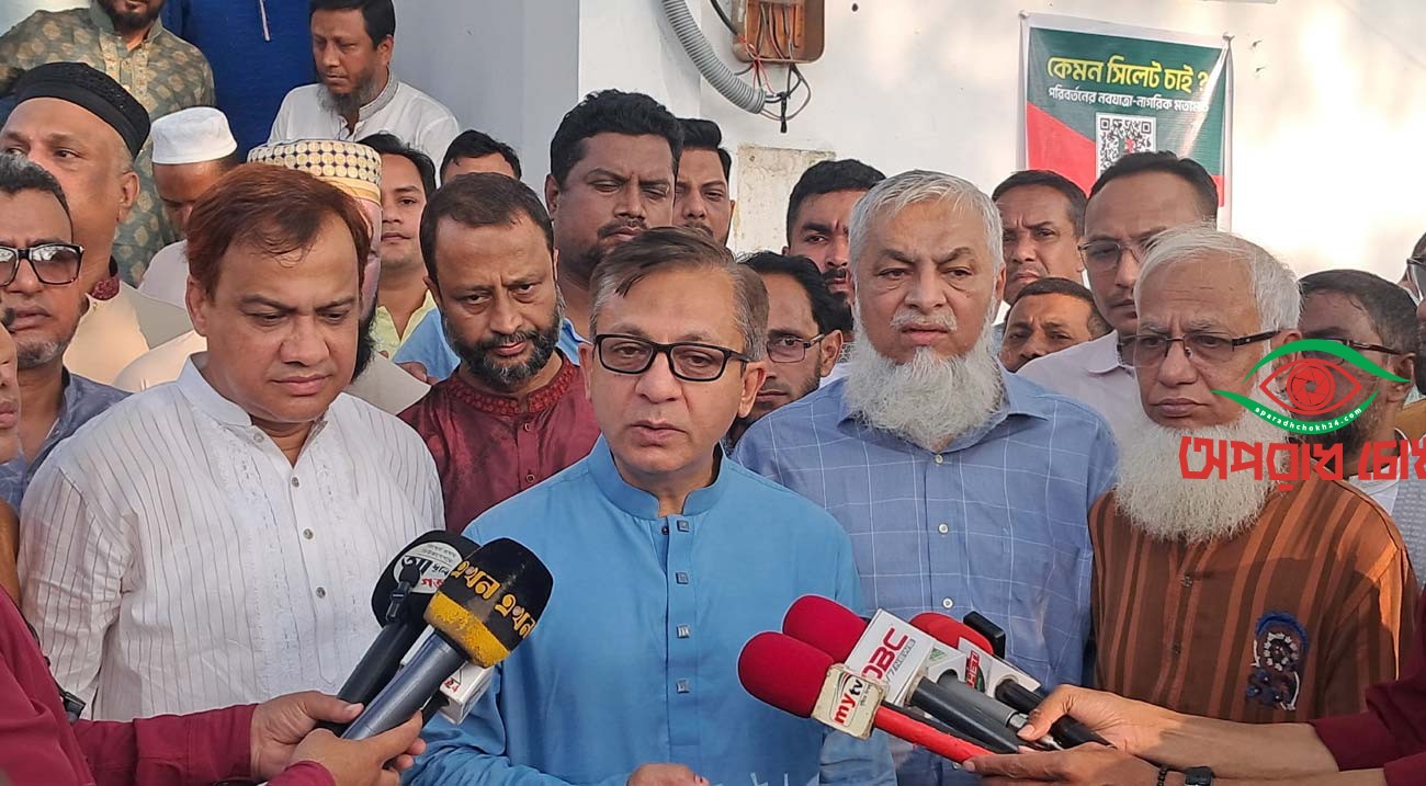 অহেতুক আতঙ্কিত হওয়ার কিছু নেই