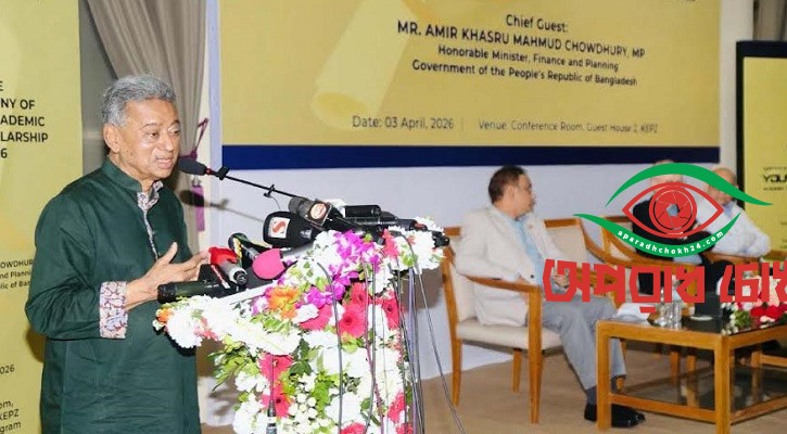 শিগগিরই তেলের বিষয়ে নতুন সিদ্ধান্ত আসতে পারে