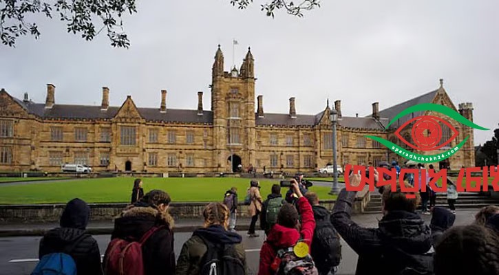 শিক্ষার্থী ভিসা নিয়ে নতুন তথ্য