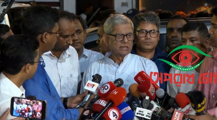 দ্রুততম সময়ে বিএনপির কাউন্সিল