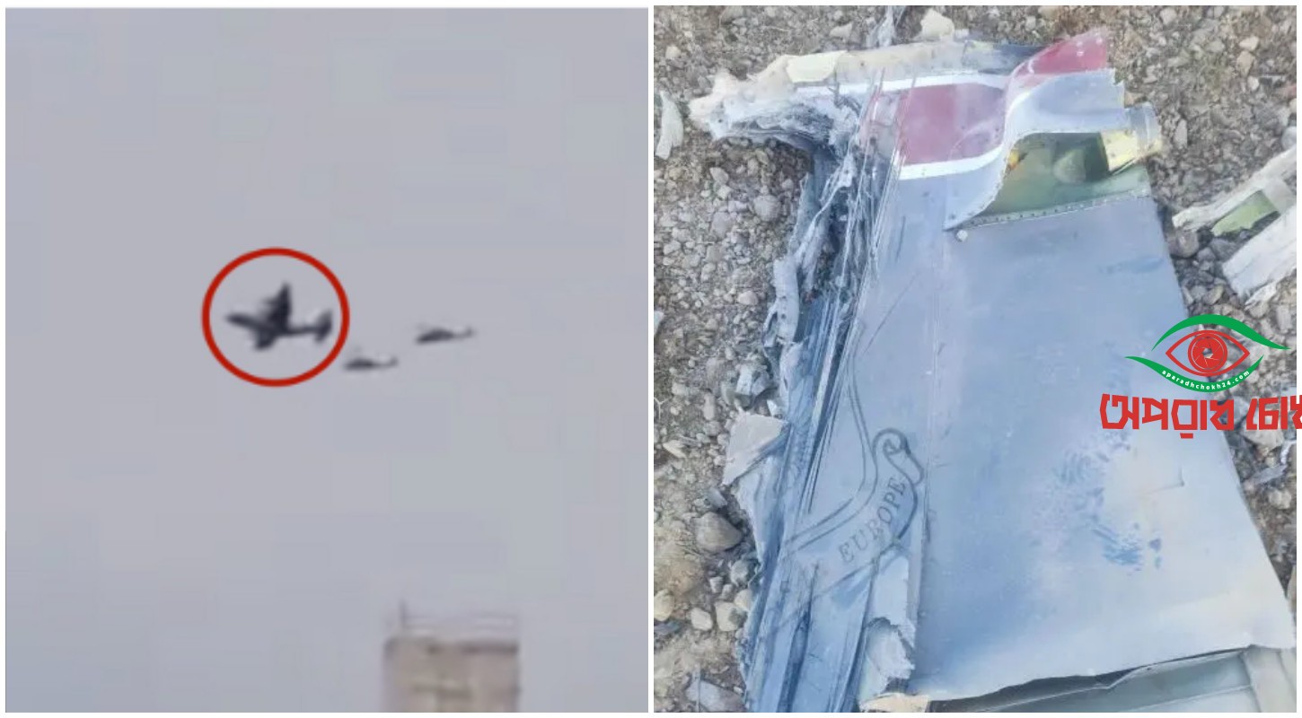 ইরানে নিখোঁজ মার্কিন কর্মকর্তাকে উদ্ধার