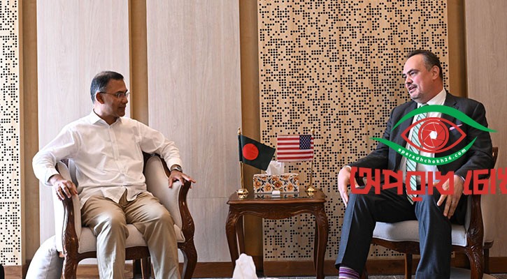 প্রধানমন্ত্রীর সঙ্গে মার্কিন রাষ্ট্রদূতের সৌজন্য সাক্ষাৎ