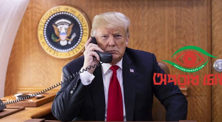 আবার আলোচনার কথা বলছেন ট্রাম্প