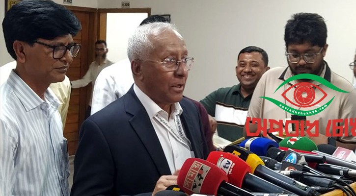 সংরক্ষিত নারী আসনে ভোট ১২ মে