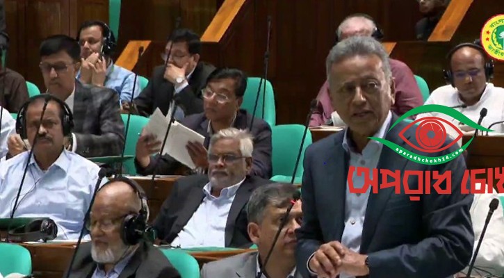 ট্রিলিয়ন ডলার অর্থনীতির লক্ষ্য সরকারের