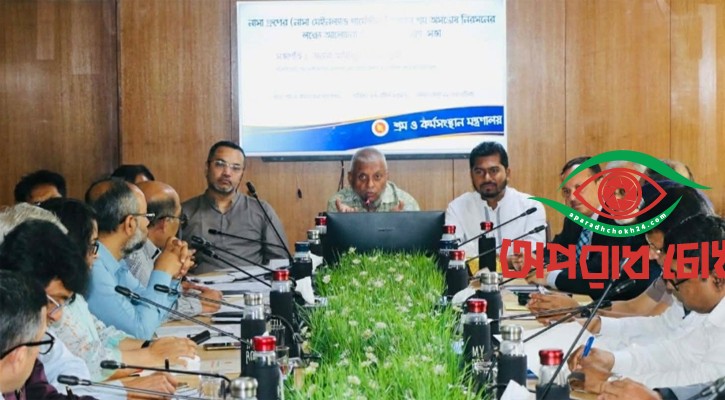 ৮ এপ্রিল খুলছে নাসা মেইনল্যান্ড গার্মেন্টস