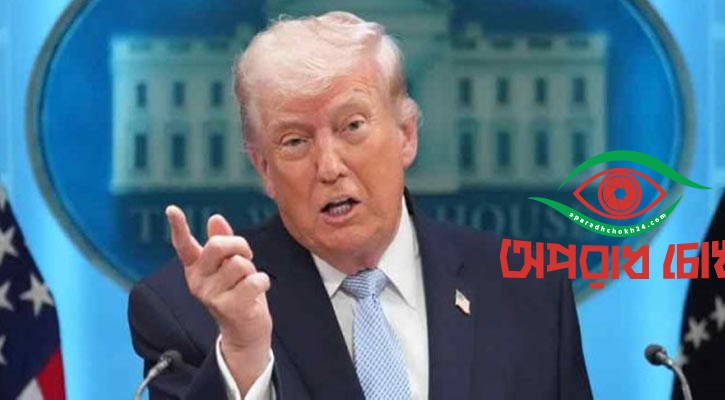 হামলা চালিয়ে যাওয়ার হুমকি ট্রাম্পের