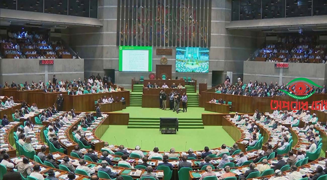 গুমের বিচারের পথ খুলল