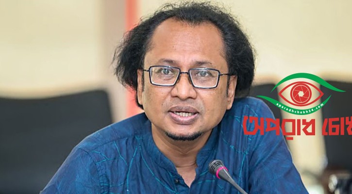  কঠোর ব্যবস্থা নিলে ব্যাংকে আস্থাহীনতা বাড়তে পারে