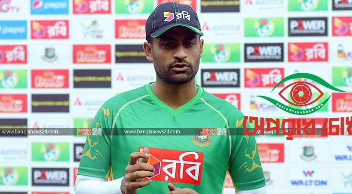 বিসিবিতে তামিমের নেতৃত্বে অ্যাডহক কমিটি ঘোষণা