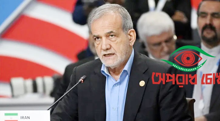 দেশ রক্ষায় কোটি ইরানি জীবন দিতে প্রস্তুত