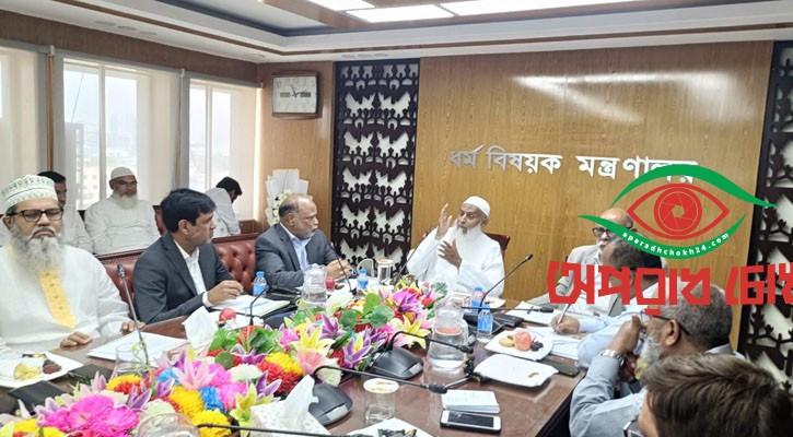 হজের কার্যক্রম অত্যন্ত সুষ্ঠুভাবে সম্পাদন করতে হবে