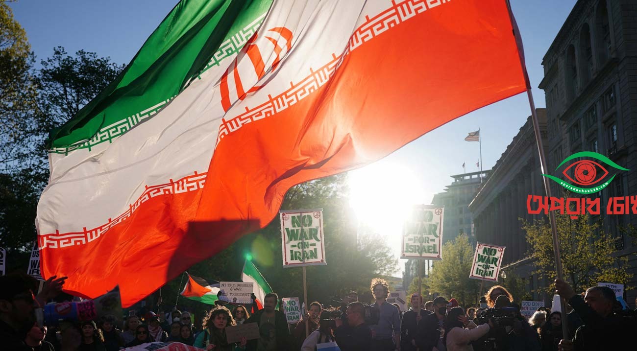 যুক্তরাষ্ট্র ও ইরানের দুই সপ্তাহের যুদ্ধবিরতি