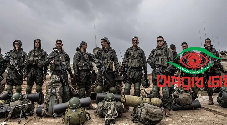 অভিযান বন্ধের ঘোষণা ইসরায়েলের