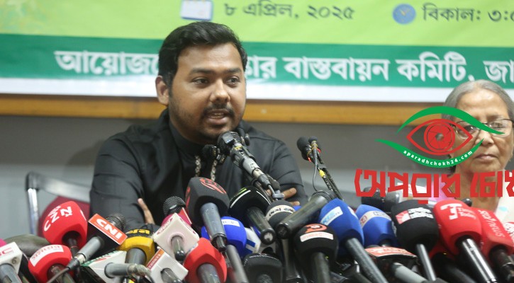 আ.লীগ ‘সফল বিএনপি’, বিএনপি ‘ব্যর্থ আ.লীগ’