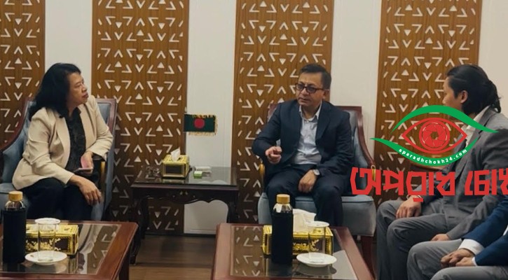  বিনিয়োগ বাড়াতে চায় ইন্দোনেশিয়া