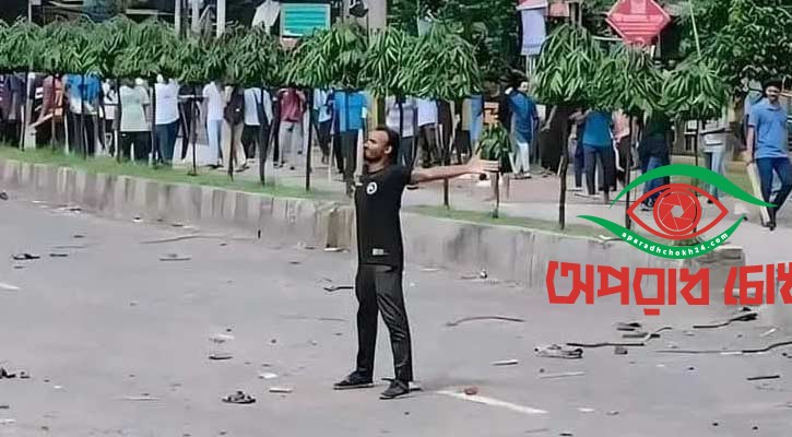 আবু সাঈদ হত্যা মামলা আন্তর্জাতিক অপরাধ ট্রাইব্যুনালে রায় আজ