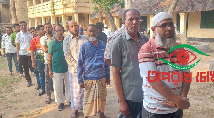 বগুড়া-৬ ও শেরপুর-৩ আসনের ভোট চলছে