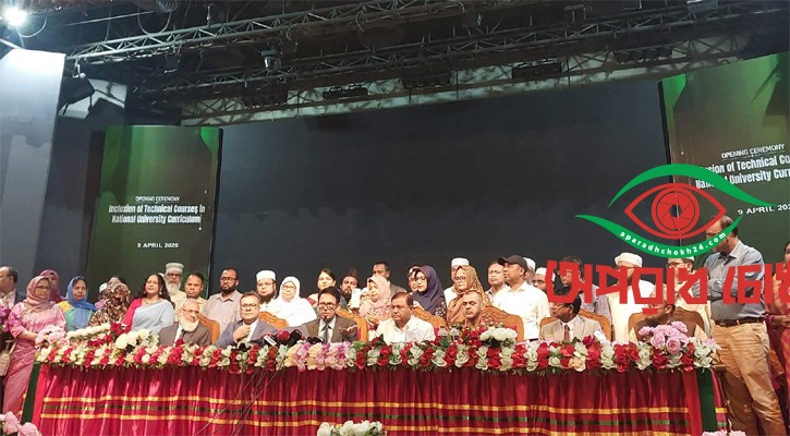  ক্লাসের সময়সূচি জানালেন শিক্ষামন্ত্রী