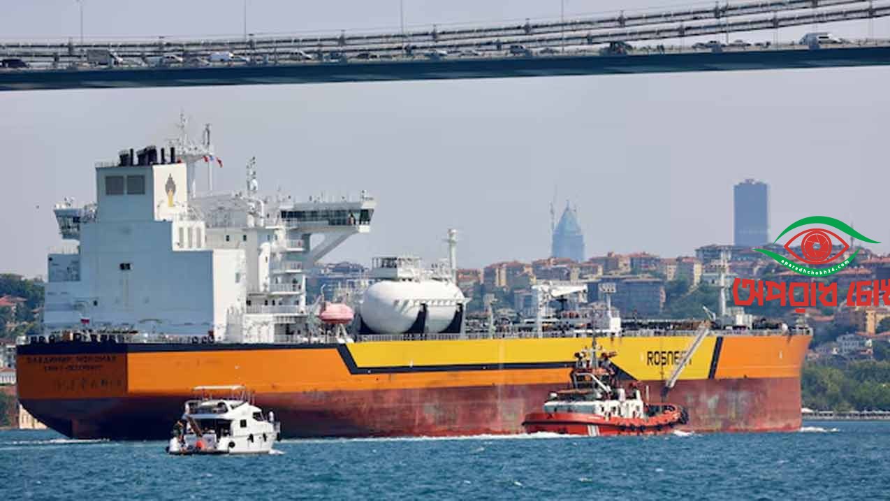  রাশিয়ার তেলের আয় বেড়ে দ্বিগুণ