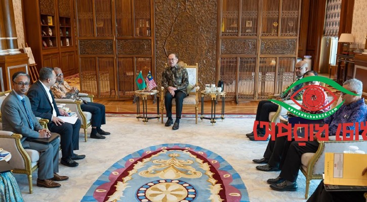  প্রধানমন্ত্রীকে মালয়েশিয়া সফরের আমন্ত্রণ