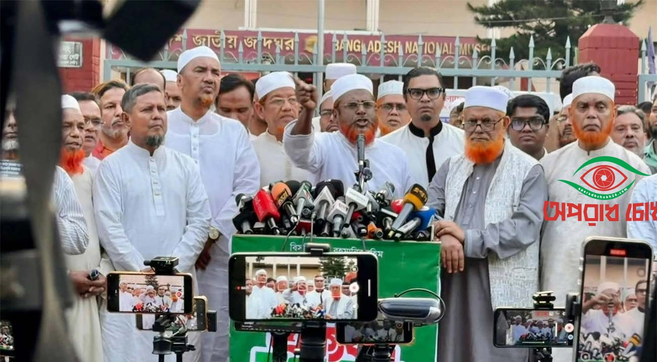  বিএনপির নোট অব ডিসেন্ট খারিজ হয়ে গেছে