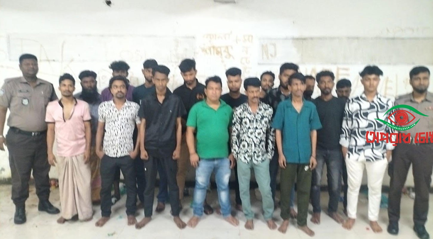 রাজধানীর তেজগাঁওয়ে বিশেষ অভিযান