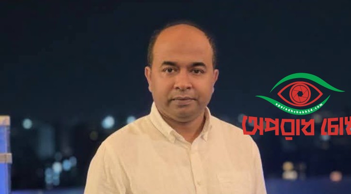 মিনিস্টার পদ থেকে পদত্যাগ করলেন আকবর হোসেন