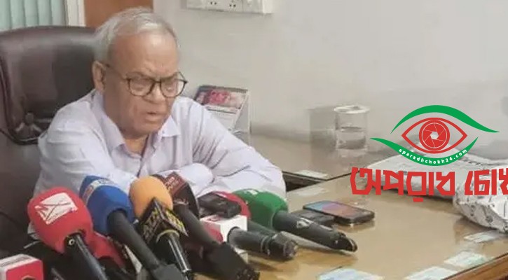 নারী আসনে বিএনপির মনোনয়ন ফরম বিক্রি ৬০০